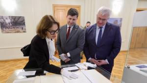 Надежда Нейнски