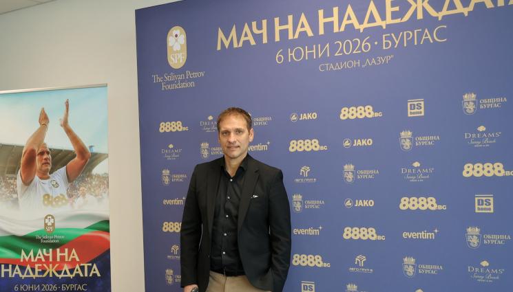 Любо Пенев - Обявиха кога ще е 