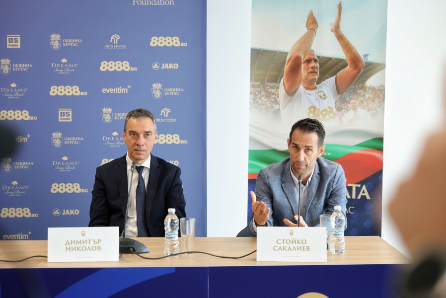 Пресконференция на Стилиян Петров за Мача на надеждата в Бургас1