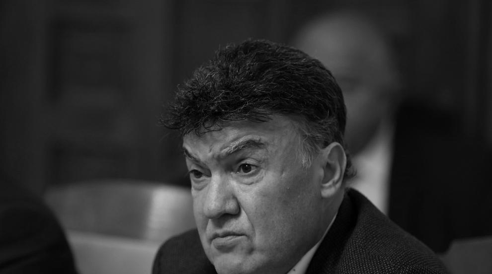 Последно сбогом с легендата Борислaв Михайлoв