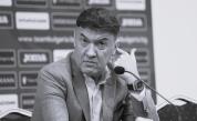 „Къде се забърза, Боби?“ - България скърби за капитана си Борислав Михайлов