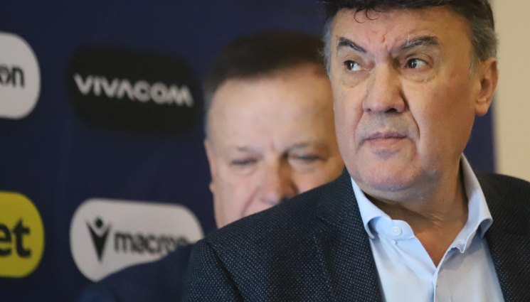 борислав михайлов