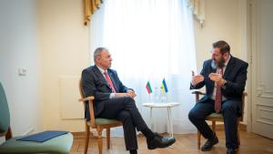 Болградската гимназия споразумение