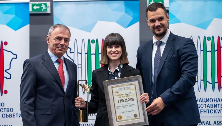 МОН - Пловдив и Варна с най-надарени студенти