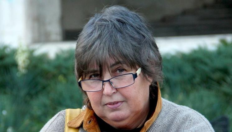 ирена данаилова