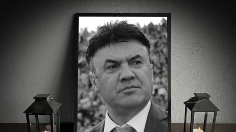 От Левски обособиха траурен кът за Борислав Михайлов