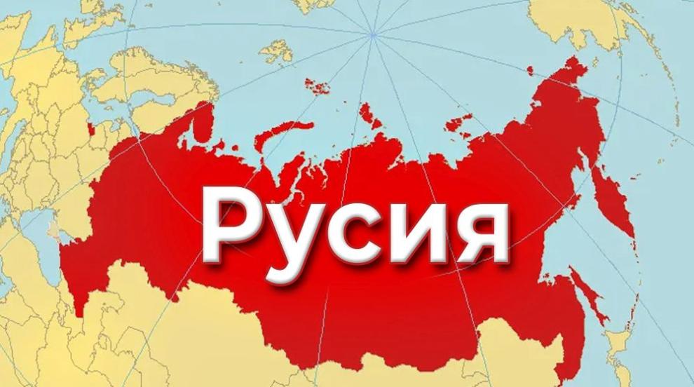 Пожар в нефтохимическия завод в Татарстан, подозират нападение с дрон