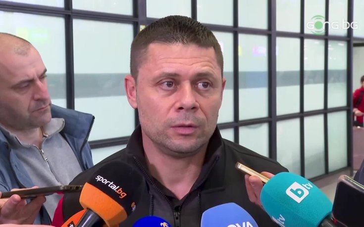 Александър Димитров: Борислав Михайлов беше обединител