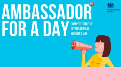 Посланик момичета