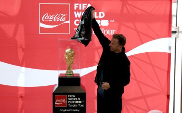 Ето как изглеждат групите за Мондиал 2026