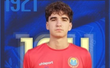 Добри новини от Марица след бруталната агресия, която потресе родния футбол