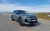 <p>Citroen C5 Aircross е царят на комфорта</p>