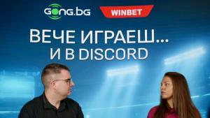 Зад олимпийския медал: Откровено с Лора Христова извън пистата