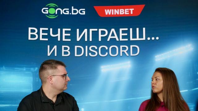 Зад медала: Откровено с Лора Христова извън пистата (ВИДЕО)