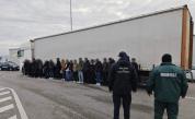 Задържаха 42-ма мигранти на ГКПП „Видин - Калафат“