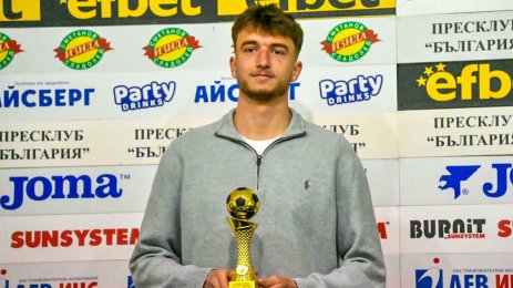 Миха Търдан