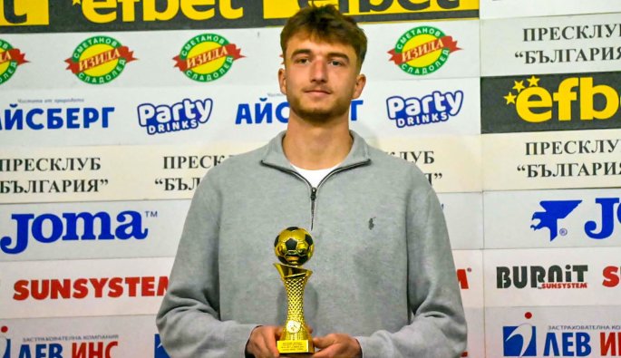 Миха Търдан