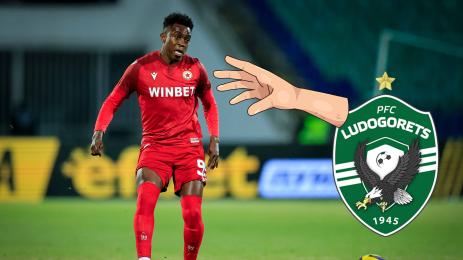 Джеймс Ето О