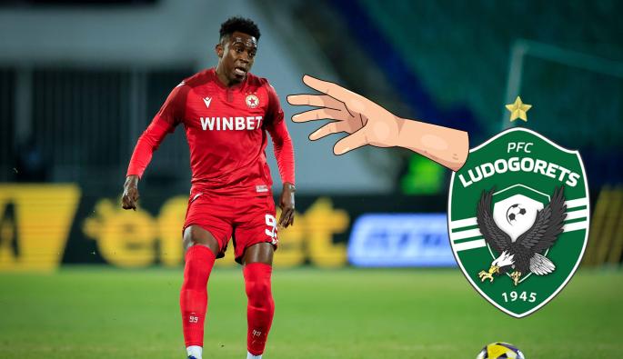 Джеймс Ето О