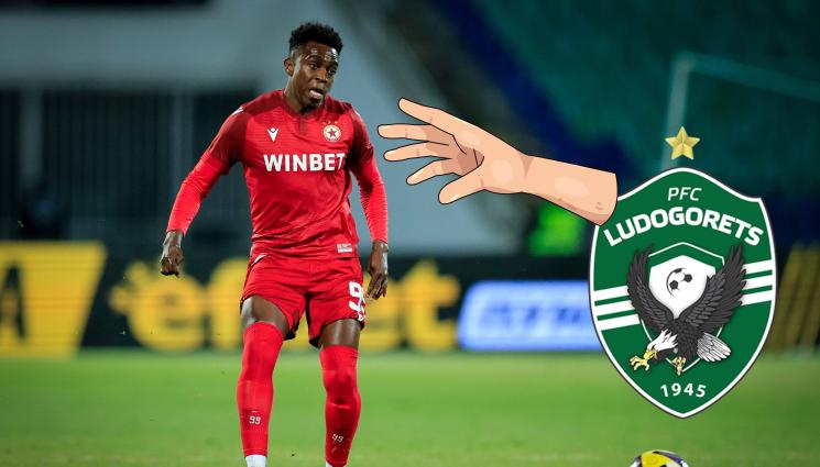 Джеймс Ето О - Лудогорец протяга ръце към Ето'о!