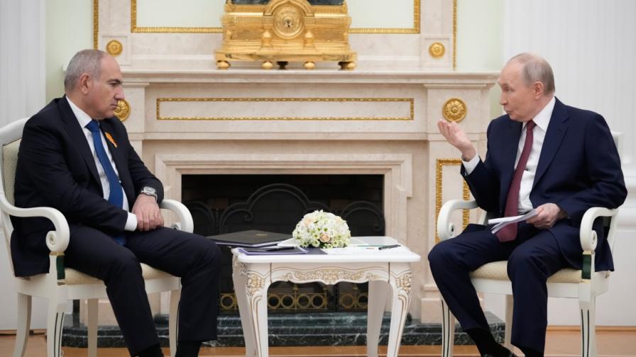 Путин е категоричен: Армения в ЕС е просто невъзможно