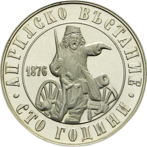 Боримечката