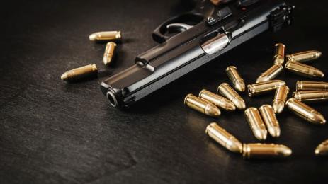 оръжие патрони