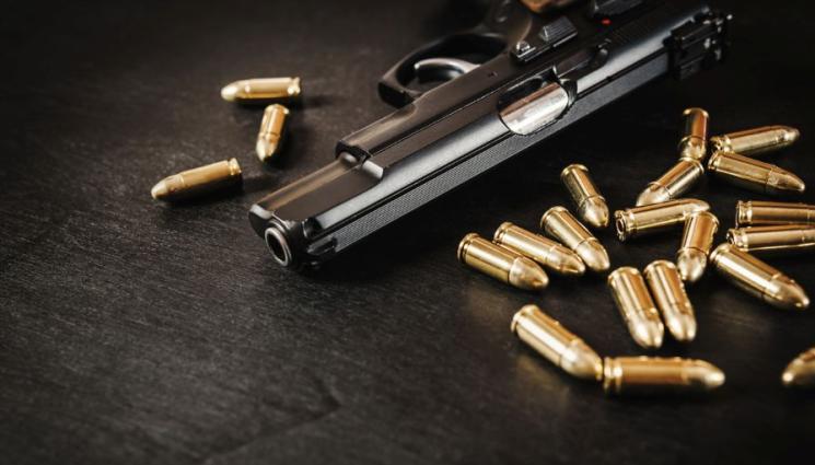 оръжие патрони