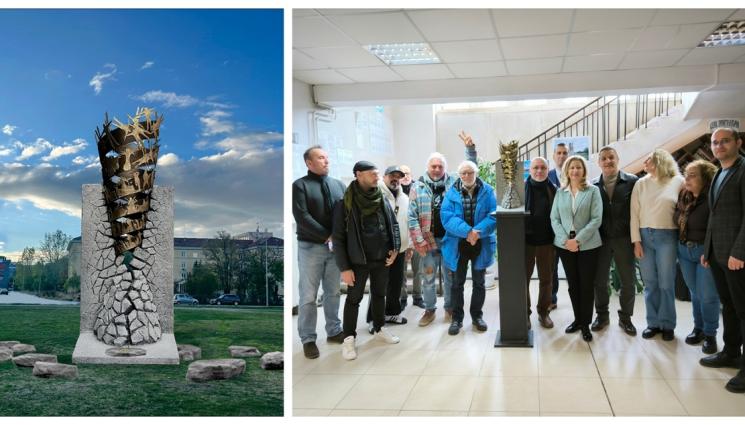 f - Издигат монумент на рока в парк „Студентски“