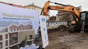 къща на децата