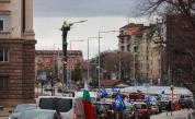 Протест в София за цените на горивата, очаква се блокада на „Орлов мост“