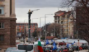 Протест в София за цените на горивата, очаква се блокада на „Орлов мост“