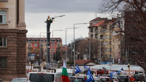 Протест в София за цените на горивата, очаква се блокада на „Орлов мост“