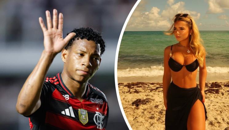 Гонсало Плата Джулия Аруда - Студентка укроти крило купонджия