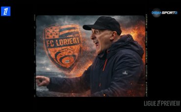 Преди кръга в Лига 1 (2.04.2026)