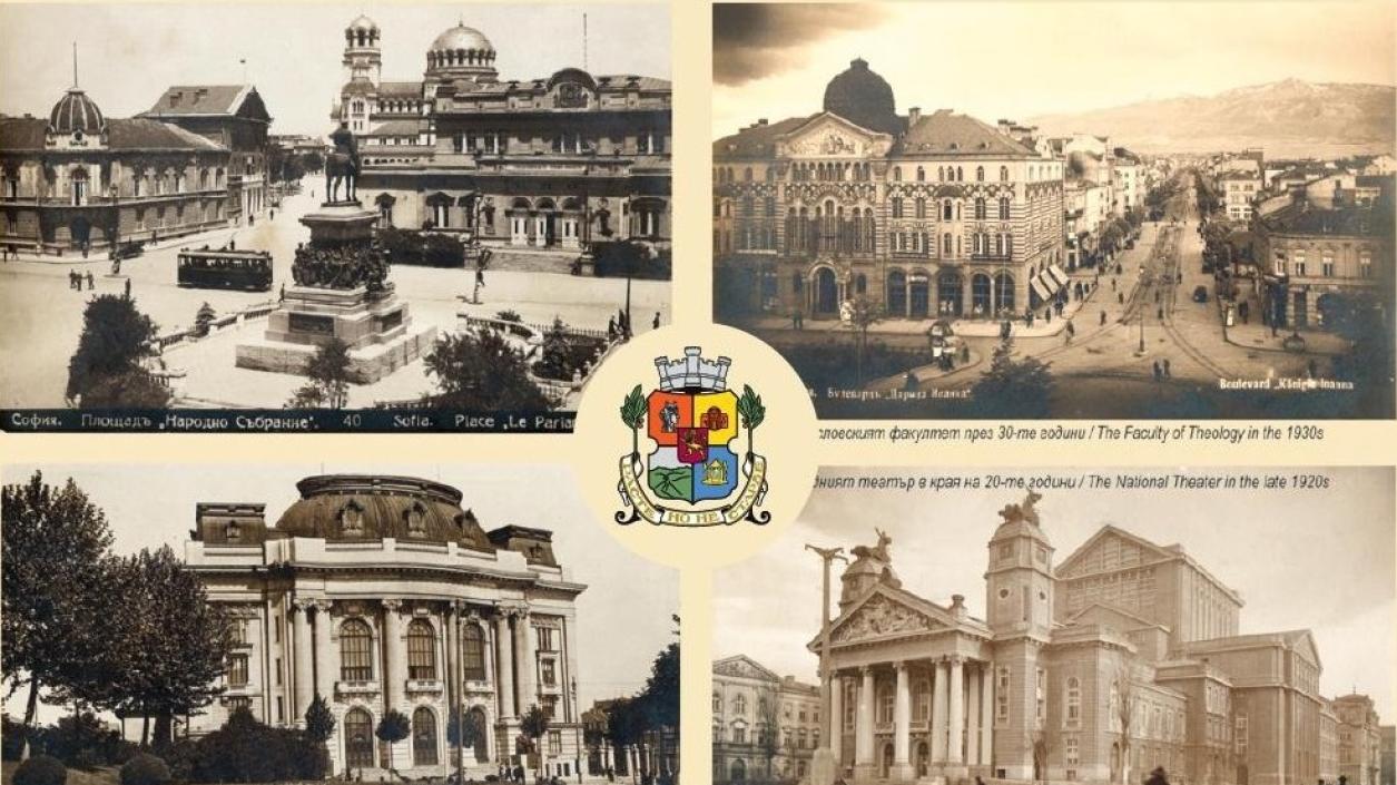 София празнува 147 години като столица на България