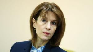 Камелия Нейкова