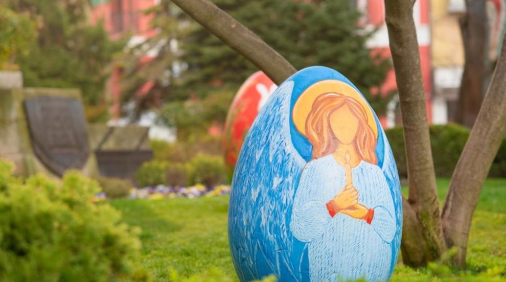 Пловдив оживява с цветовете на Великден (СНИМКИ)