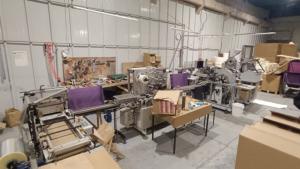 фабрика за цигари