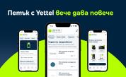 „Петък с Yettel” с още повече оферти: отстъпки с Wolt и промокодове за устройства в онлайн магазина на телекома