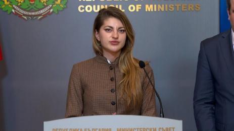 Мария Недина