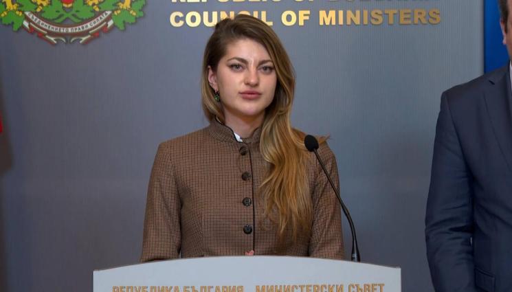 Мария Недина - България може да загуби 437 млн. евро по ПВУ