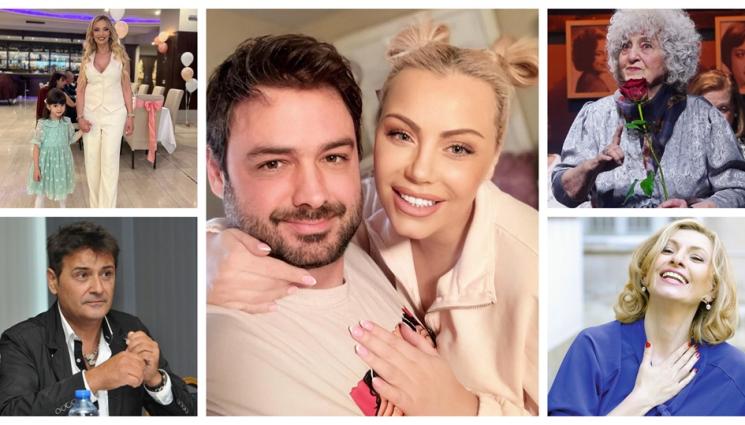 f - Звездите носят имената на своите баби