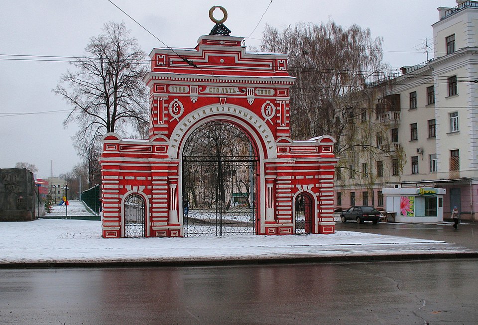 волжки българи
