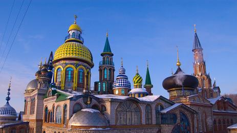 волжки българи