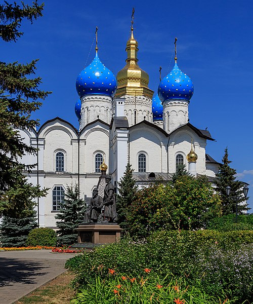 волжки българи