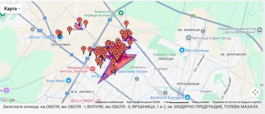 ток