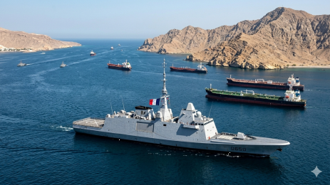 Ормузки проток