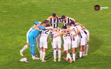 Почит за легендата Борислав Михайлов преди Локо Пд - Локо Сф (видео)