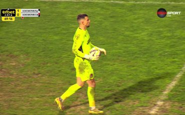 Зварц откри резултата за Локо Пд срещу Локо Сф (видео)